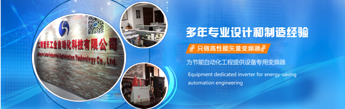 以質(zhì)量為本,用服務(wù)生存 以質(zhì)量為本,用服務(wù)生存